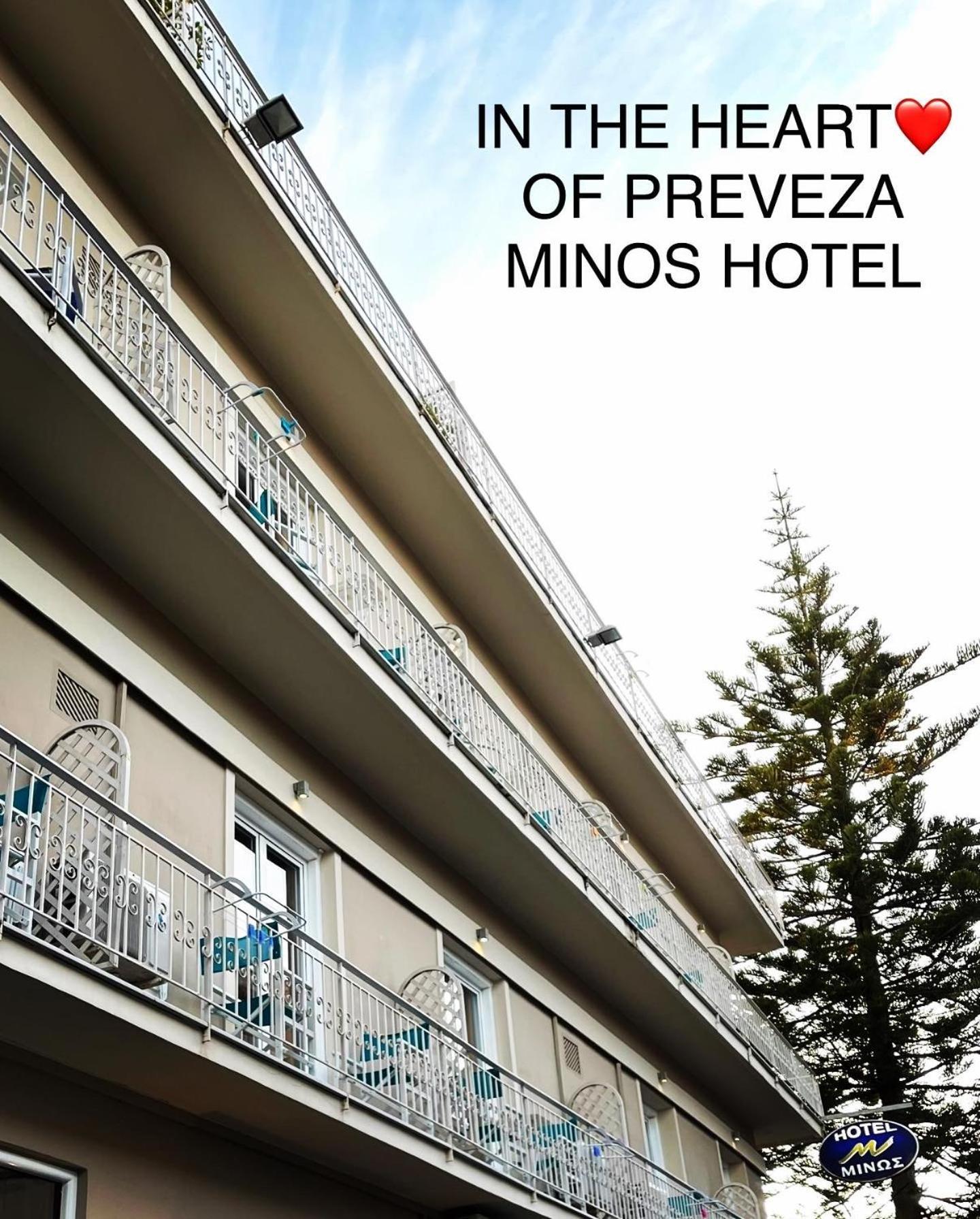 Hotel Minos Preveza Exterior photo